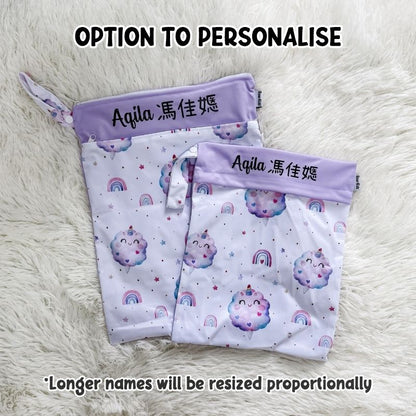 Wet Bag Design 58 – Unicorn Cotton Candy - Option to personalise