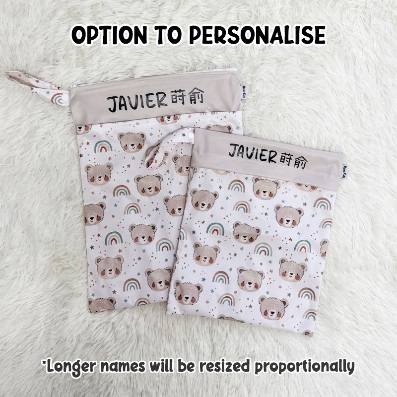 Wet Bag Design 83 – Rainbow Bear - Option to personalise